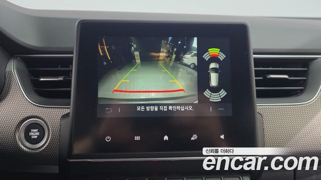 Renault Korea Arkana 1.6 GTe Techno 2025 — фото 20