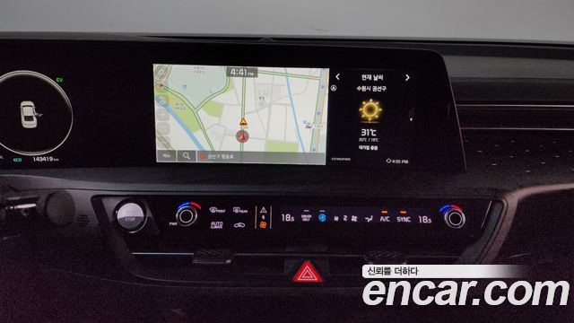 Kia K8 Hybrid Signature Special 2023 — фото 12
