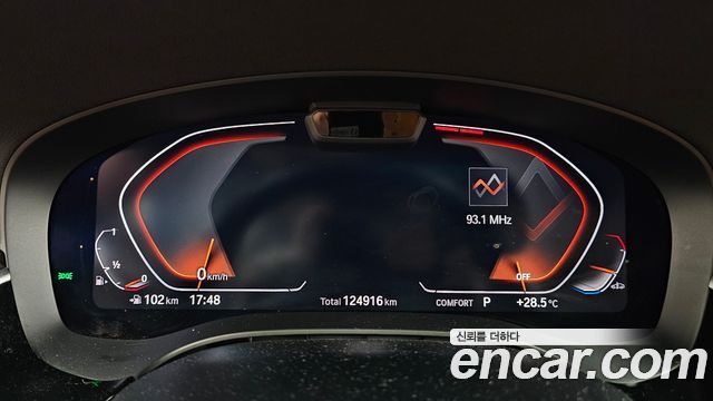 BMW 5 Series (G30) 520i Luxury 2021 — фото 8
