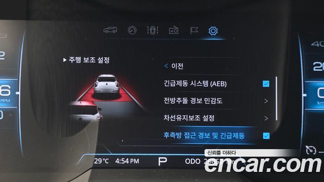 KG Mobility (SsangYong) Very New Tivoli Gasoline 1.5 2WD V7 2020 — фото 15