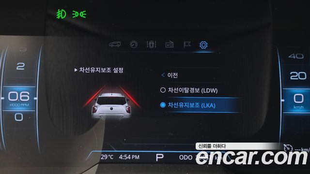 KG Mobility (SsangYong) Very New Tivoli Gasoline 1.5 2WD V7 2020 — фото 16