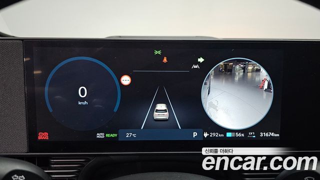 Hyundai Ioniq 5 Long Range Prestige 2025 — фото 8