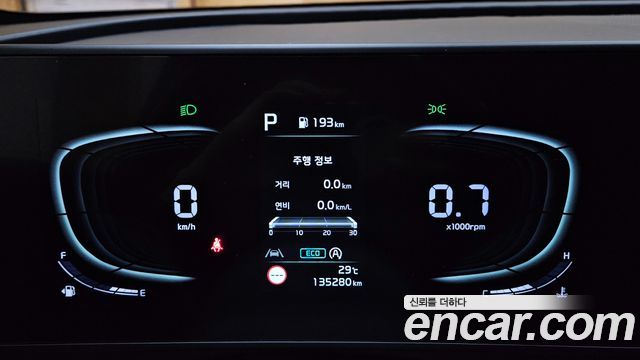 Kia Sportage (V) Diesel 2.0 2WD Prestige 2022 — фото 16