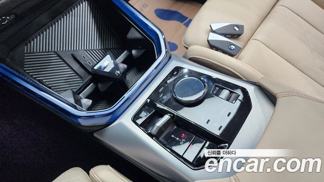 BMW X3 (G45) xDrive 20 M Sport Pro 2025 — фото 9