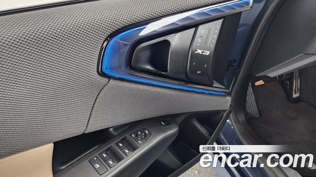 BMW X3 (G45) xDrive 20 M Sport Pro 2025 — фото 18