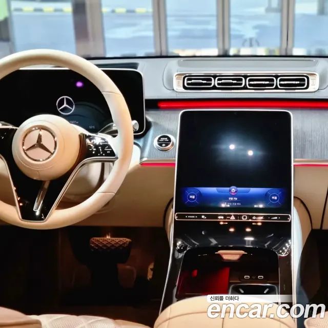 Mercedes-Benz S-Class (W223) S450L 4MATIC 2022 — фото 10