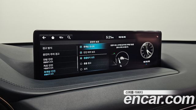 Genesis GV80 2.5T Gasoline AWD 2022 — фото 28
