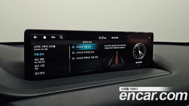 Genesis GV80 2.5T Gasoline AWD 2022 — фото 29