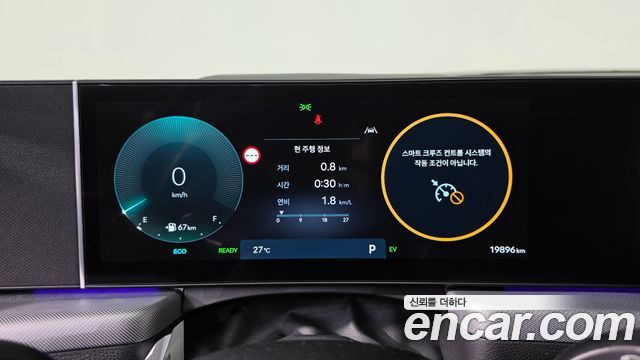 Hyundai Sonata The Edge Hybrid (DN8) Exclusive 2025 — фото 8