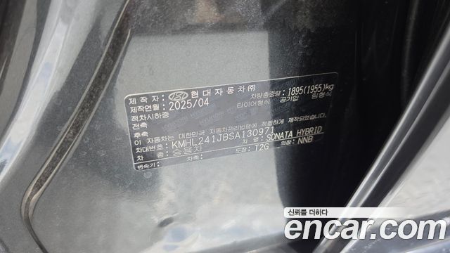 Hyundai Sonata The Edge Hybrid (DN8) Exclusive 2025 — фото 29
