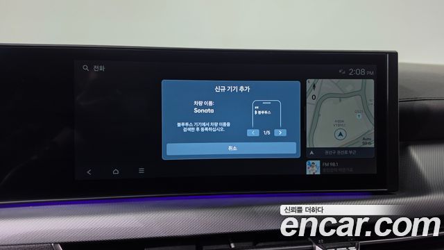 Hyundai Sonata The Edge Hybrid (DN8) Exclusive 2025 — фото 36