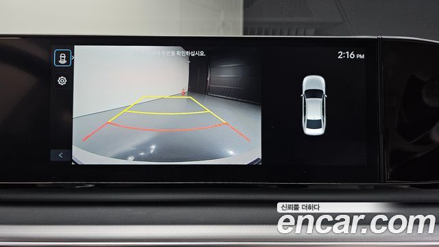 Hyundai Grandeur (GN7) 2,5 Gasoline 2WD Premium 2023 — фото 15
