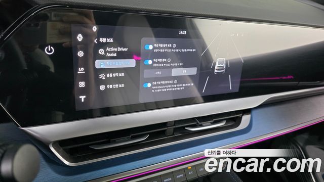 Renault Korea Filante 1.5 E-Tech Esprit Alpine 2WD 2027 — фото 20