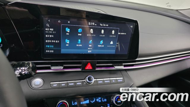 Hyundai Avante (CN7) 1.6 Modern 2025 — фото 15