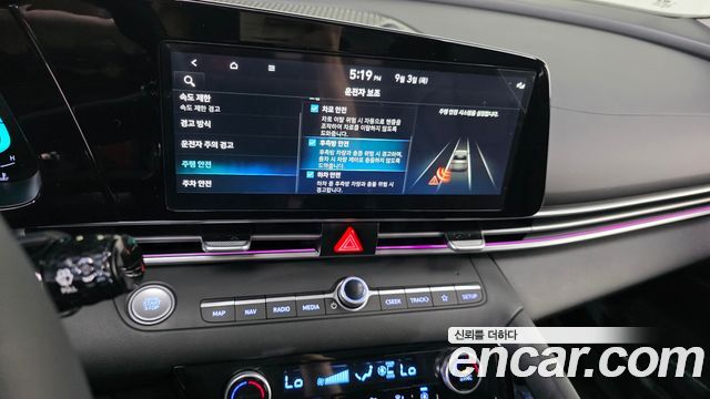 Hyundai Avante (CN7) 1.6 Modern 2025 — фото 16