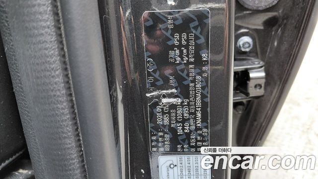 Kia K8 2.5 Gasoline 2WD Signature 2022 — фото 27