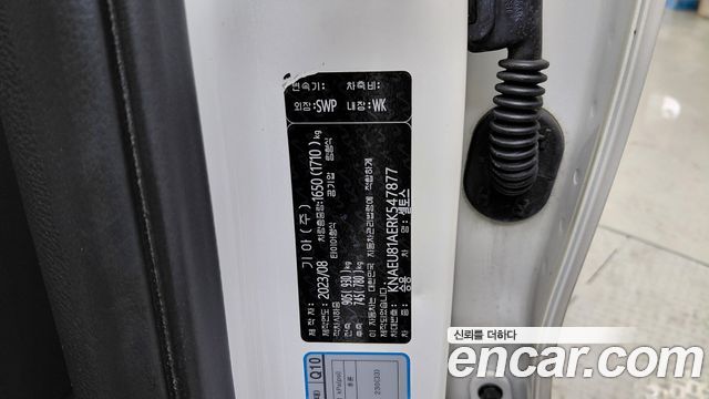 Kia Seltos Gasoline 2.0 2WD Trendy 2024 — фото 28