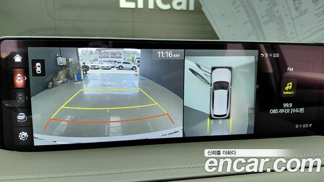 Genesis GV80 2.5T Gasoline AWD 2023 — фото 14