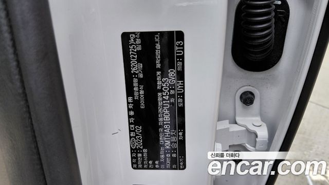 Genesis GV80 2.5T Gasoline AWD 2023 — фото 28