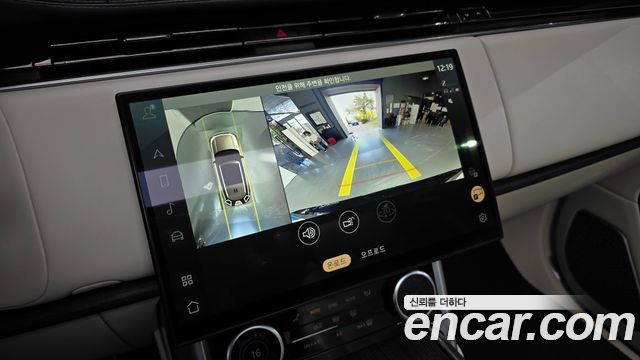 Land Rover Range Rover (V) D350 Autobiography Long Wheel Base 2023 — фото 15