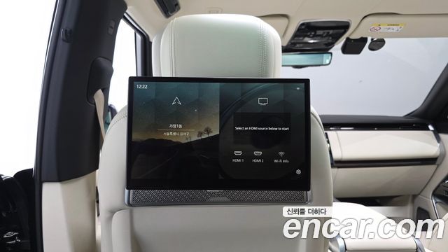 Land Rover Range Rover (V) D350 Autobiography Long Wheel Base 2023 — фото 31