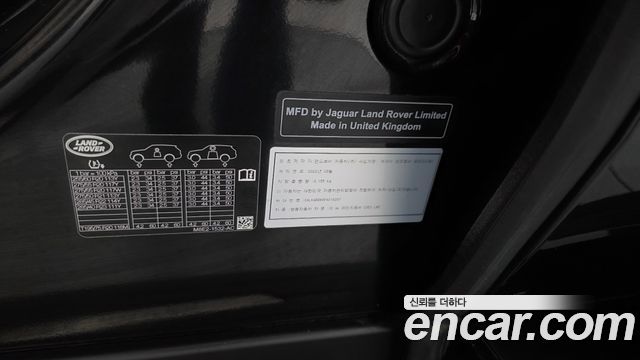 Land Rover Range Rover (V) D350 Autobiography Long Wheel Base 2023 — фото 42