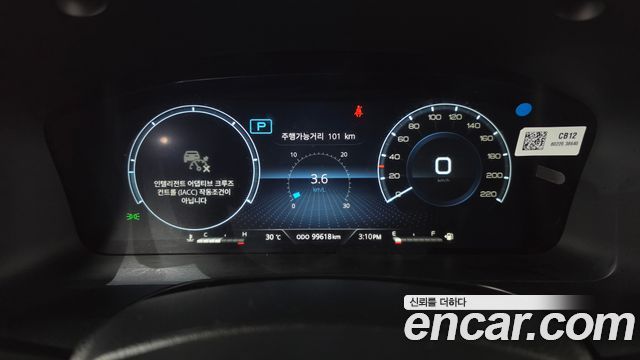 KG Mobility (SsangYong) Rexton Sports Diesel 2.2 4WD Culman Prestige 2024 — фото 8