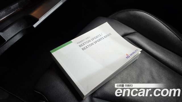 KG Mobility (SsangYong) Rexton Sports Diesel 2.2 4WD Culman Prestige 2024 — фото 20