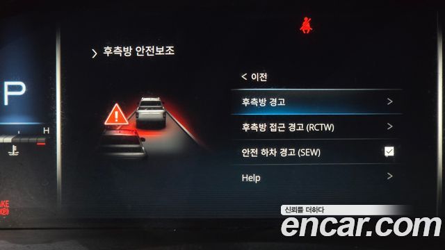 KG Mobility (SsangYong) Rexton Sports Diesel 2.2 4WD Culman Prestige 2024 — фото 37