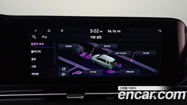 Kia Carnival (IV) Gasoline 9-Seater Signature 2022 — фото 16