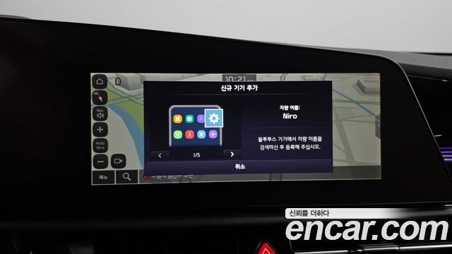 Kia Niro EV Air 2024 — фото 12