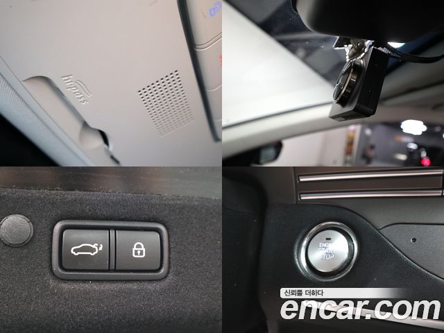Hyundai Grandeur (IG) 2.5 Premium Choice 2020 — фото 22