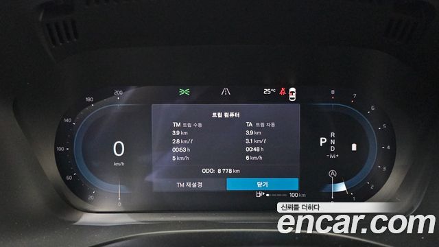 Volvo XC60 (II) B5 Ultra Bright 2025 — фото 8