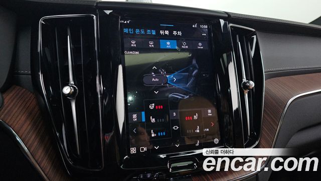 Volvo XC60 (II) B5 Ultra Bright 2025 — фото 13