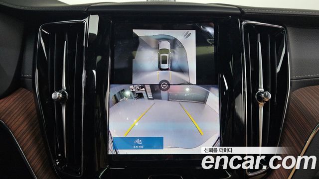 Volvo XC60 (II) B5 Ultra Bright 2025 — фото 15