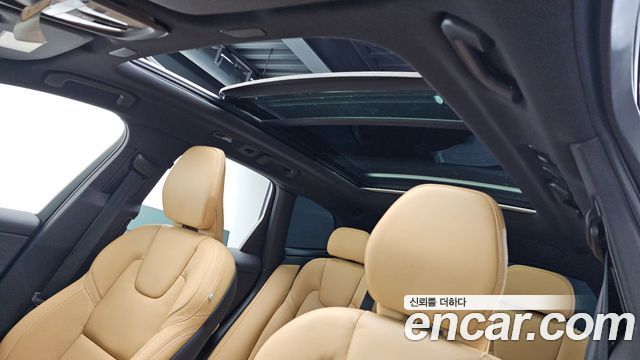 Volvo XC60 (II) B5 Ultra Bright 2025 — фото 16