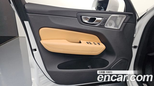 Volvo XC60 (II) B5 Ultra Bright 2025 — фото 24