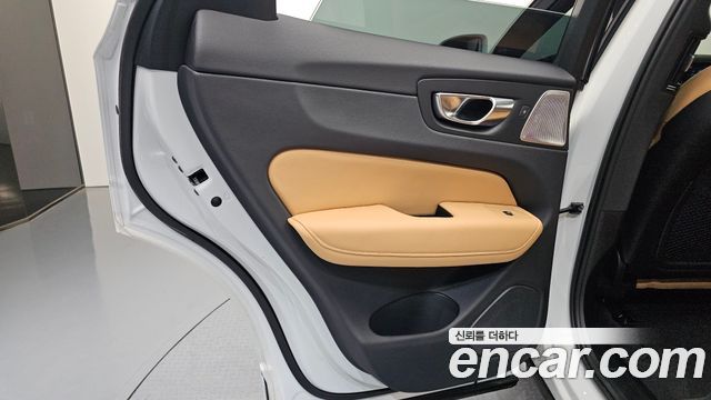 Volvo XC60 (II) B5 Ultra Bright 2025 — фото 25