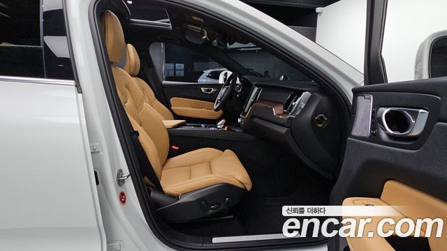 Volvo XC60 (II) B5 Ultra Bright 2025 — фото 26