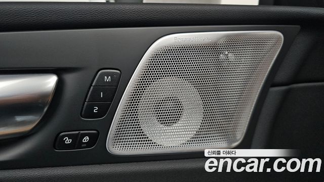 Volvo XC60 (II) B5 Ultra Bright 2025 — фото 29
