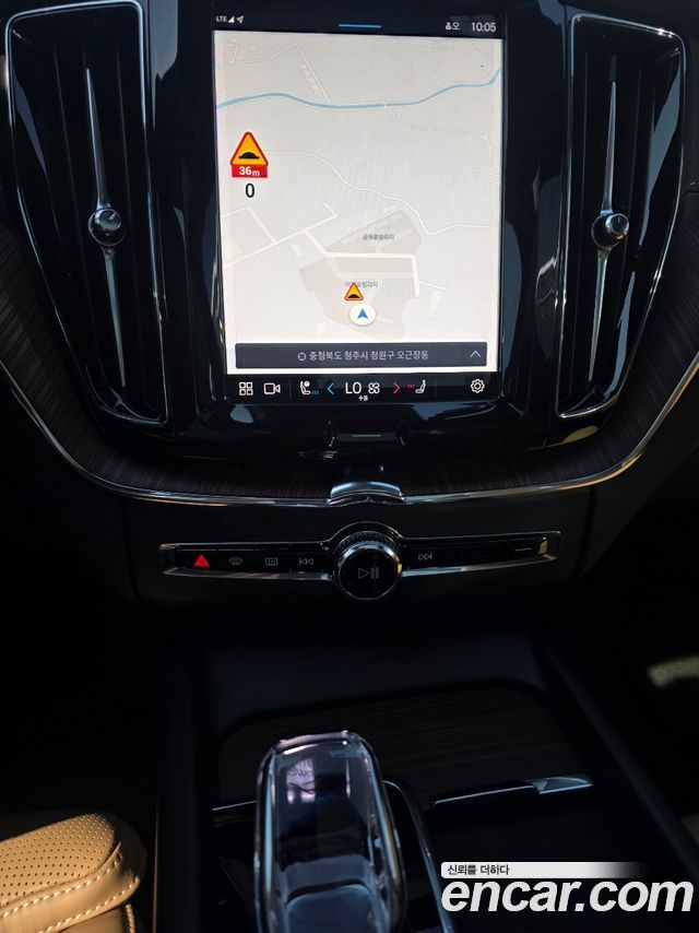 Volvo XC60 (II) B5 Ultra Bright 2025 — фото 31