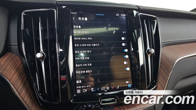 Volvo XC60 (II) B5 Ultra Bright 2025 — фото 32