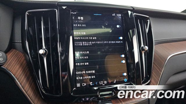 Volvo XC60 (II) B5 Ultra Bright 2025 — фото 33
