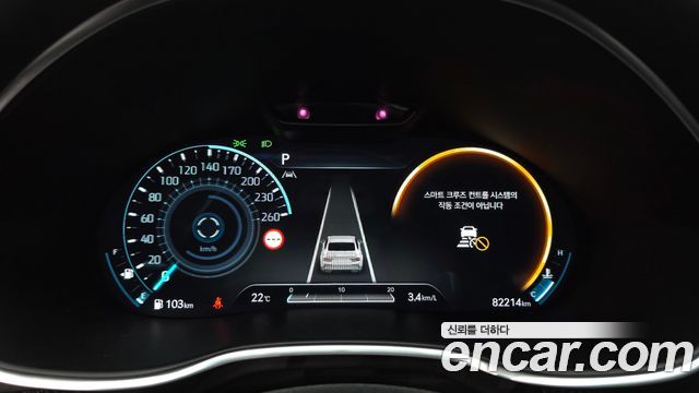 Genesis G80 (RG3) Gasoline 3.5 Turbo AWD 2022 — фото 8