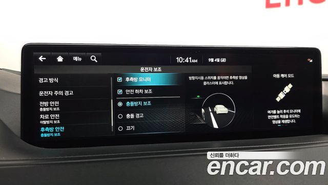 Genesis G80 (RG3) Gasoline 3.5 Turbo AWD 2022 — фото 16