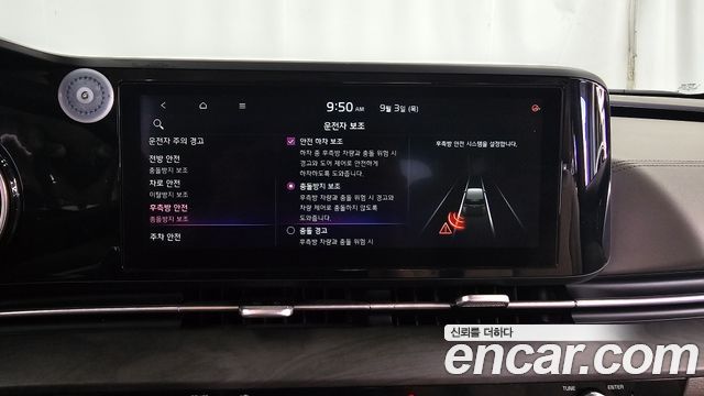 Kia Carnival (IV) Diesel 9-Seater Noblesse 2021 — фото 17