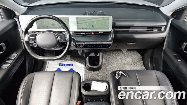 Hyundai Ioniq 5 Long range Exclusive 2022 — фото 7