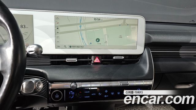 Hyundai Ioniq 5 Long range Exclusive 2022 — фото 13