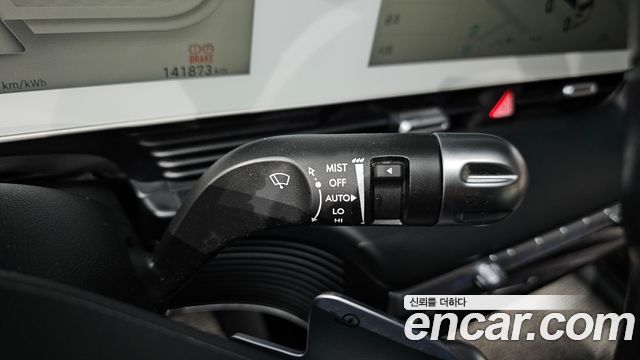 Hyundai Ioniq 5 Long range Exclusive 2022 — фото 17