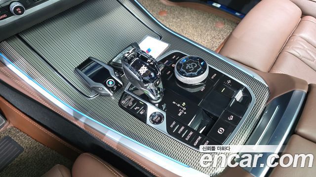 BMW X5 (G05) xDrive 45e M Sport 2022 — фото 9